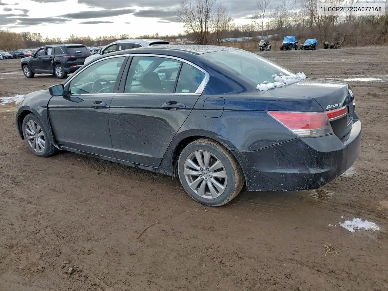 1HGCP2F72CA077168 2012 Honda Accord Ex