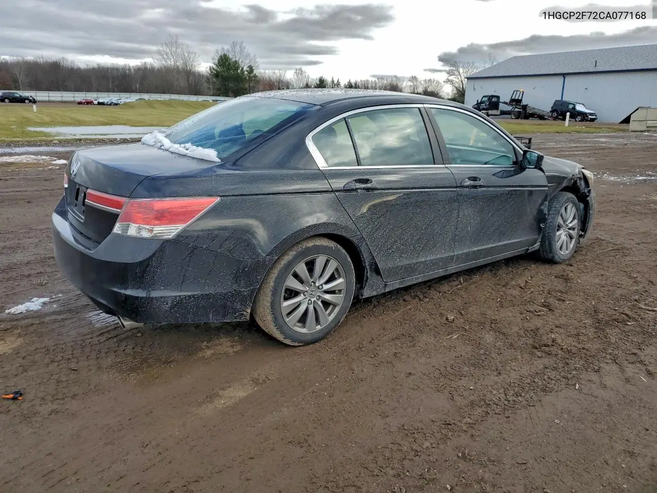 1HGCP2F72CA077168 2012 Honda Accord Ex