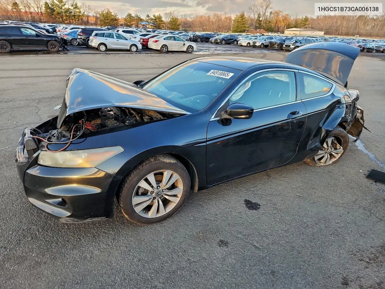 1HGCS1B73CA006138 2012 Honda Accord Ex