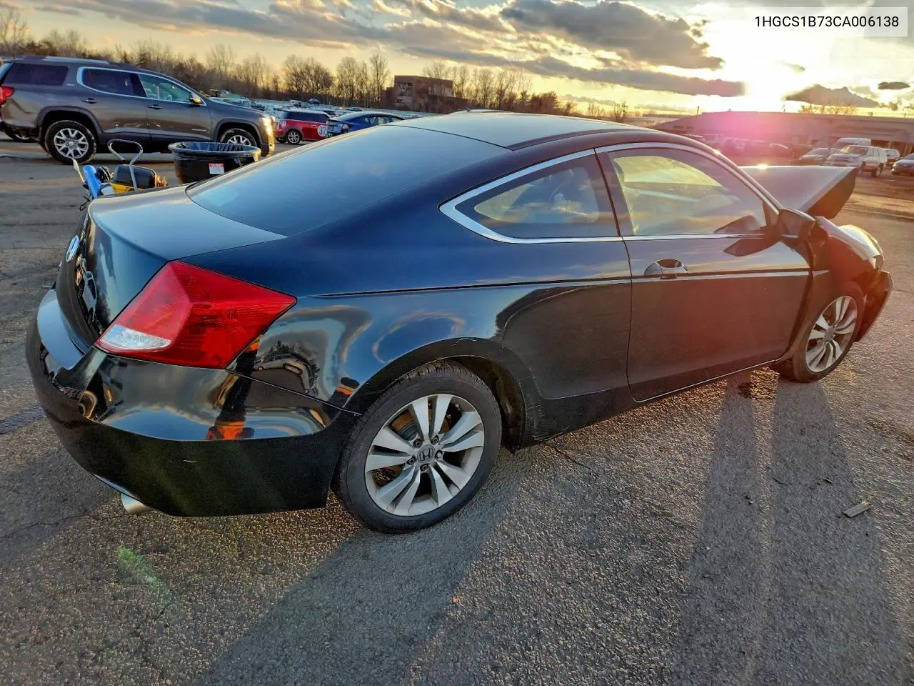 1HGCS1B73CA006138 2012 Honda Accord Ex