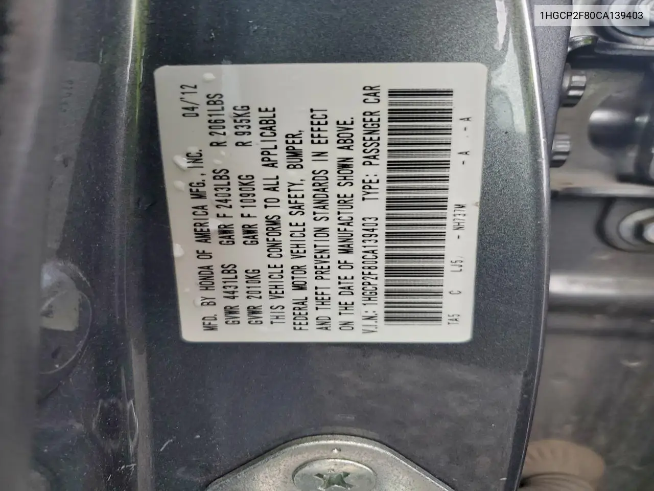 1HGCP2F80CA139403 2012 Honda Accord Exl