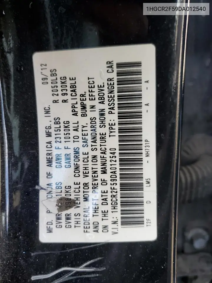 1HGCR2F59DA012540 2013 Honda Accord Sport