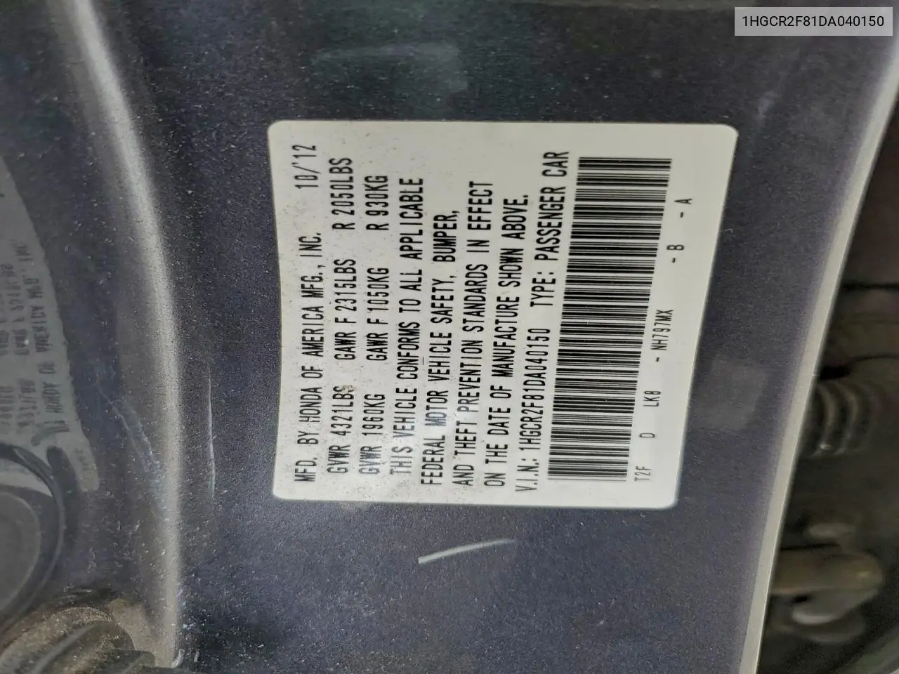 1HGCR2F81DA040150 2013 Honda Accord Exl