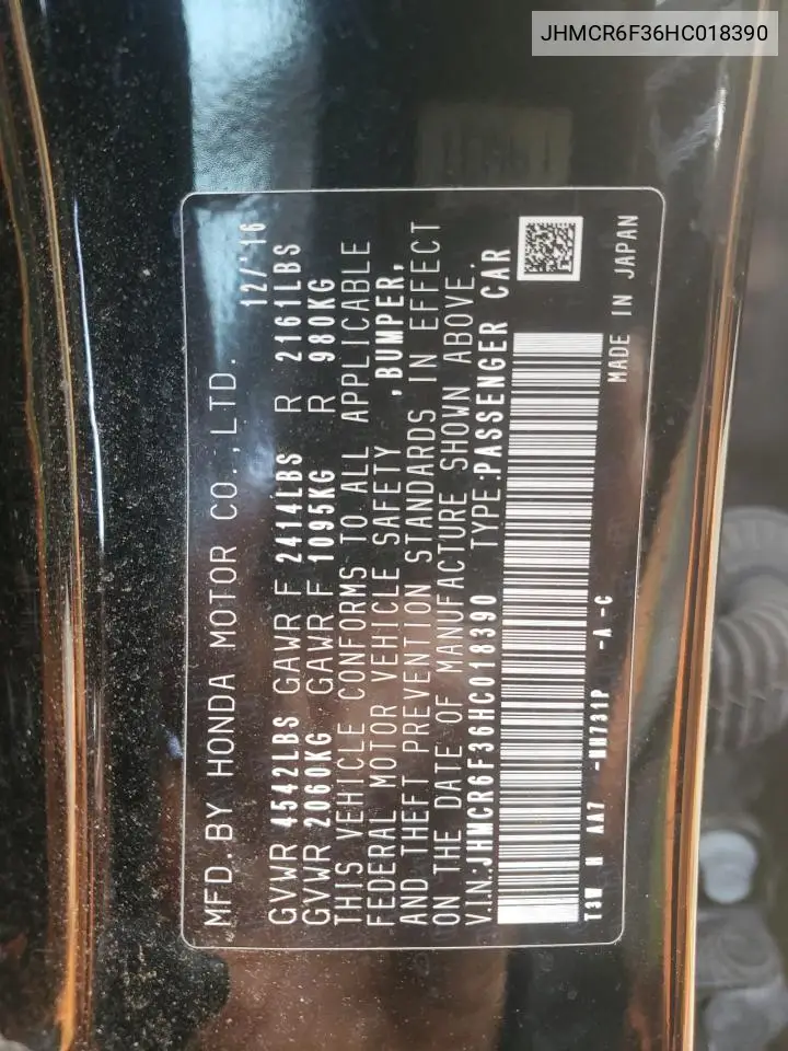 JHMCR6F36HC018390 2017 Honda Accord Hybrid