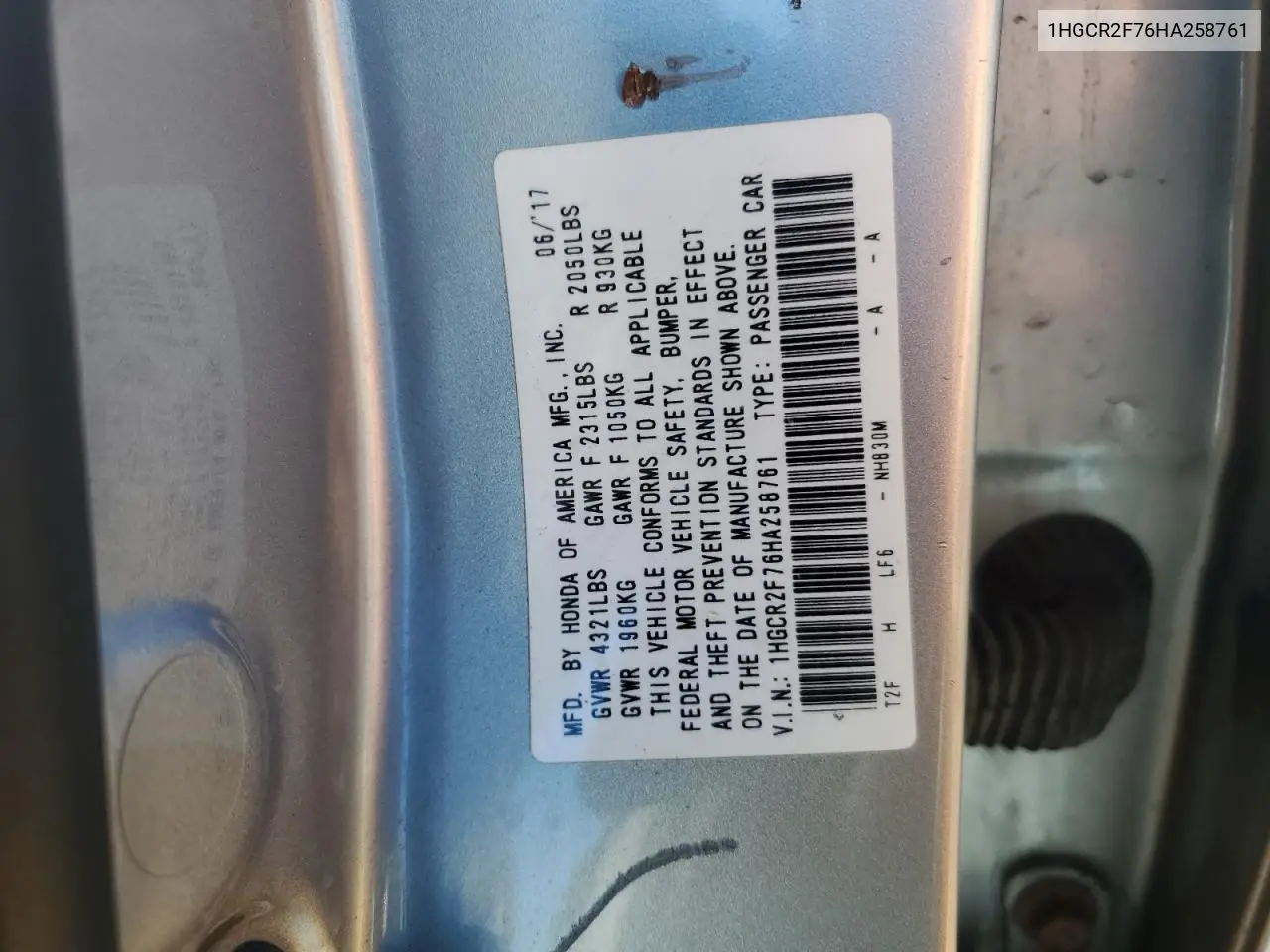 1HGCR2F76HA258761 2017 Honda Accord Ex