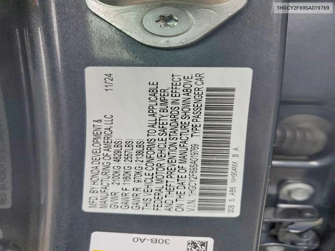 1HGCY2F69SA019769 2025 Honda Accord Hybrid Exl