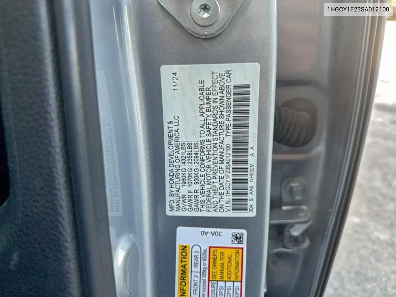 1HGCY1F23SA012100 2025 Honda Accord Lx
