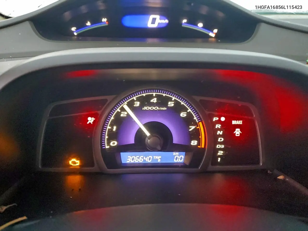 1HGFA16856L115423 2006 Honda Civic Ex