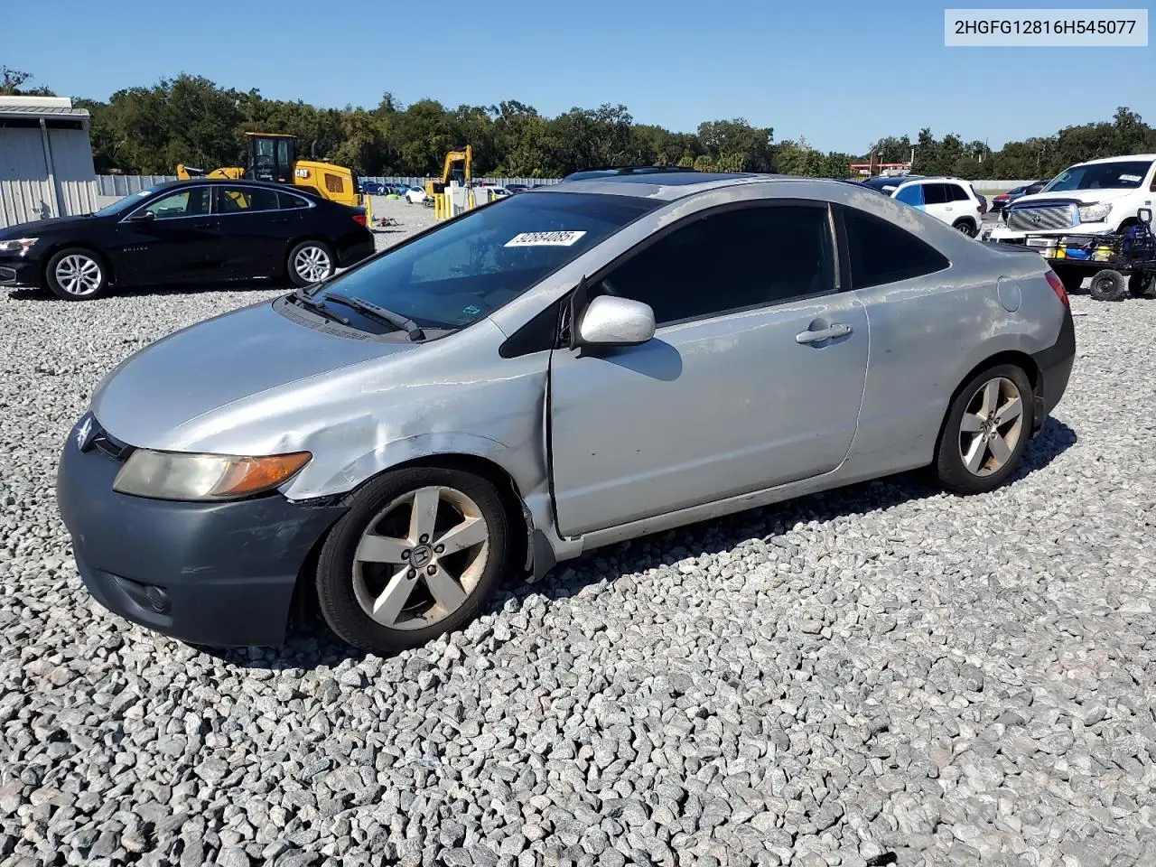 2HGFG12816H545077 2006 Honda Civic Ex