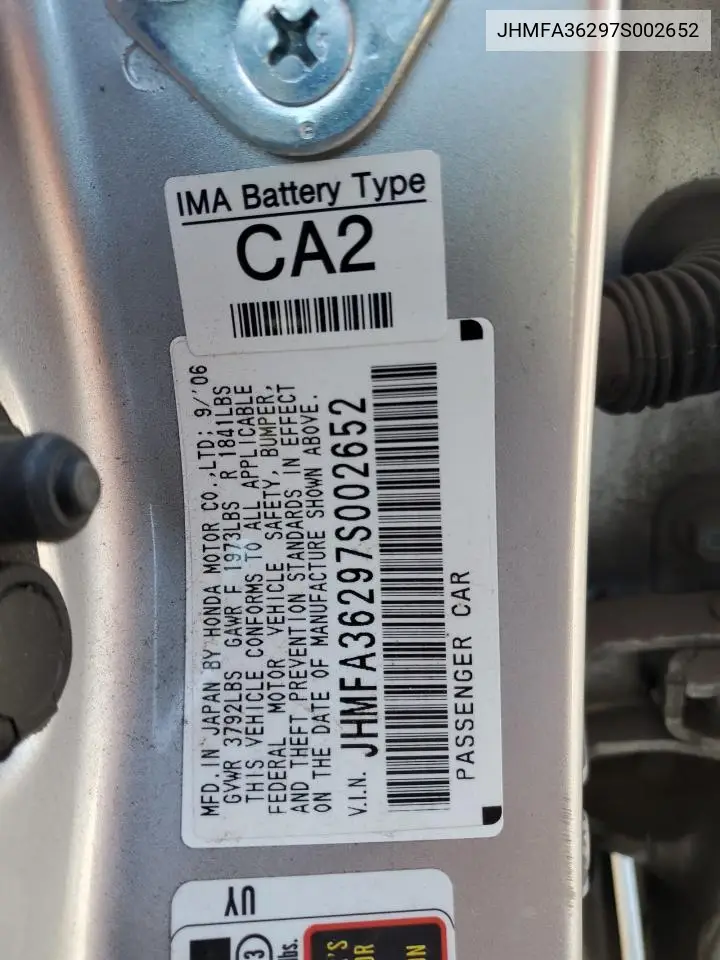 JHMFA36297S002652 2007 Honda Civic Hybrid