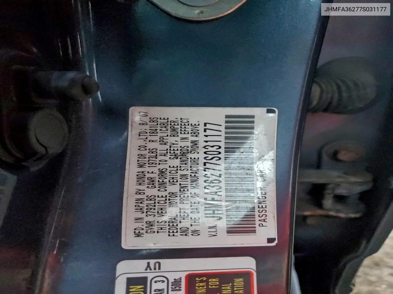 JHMFA36277S031177 2007 Honda Civic Hybrid