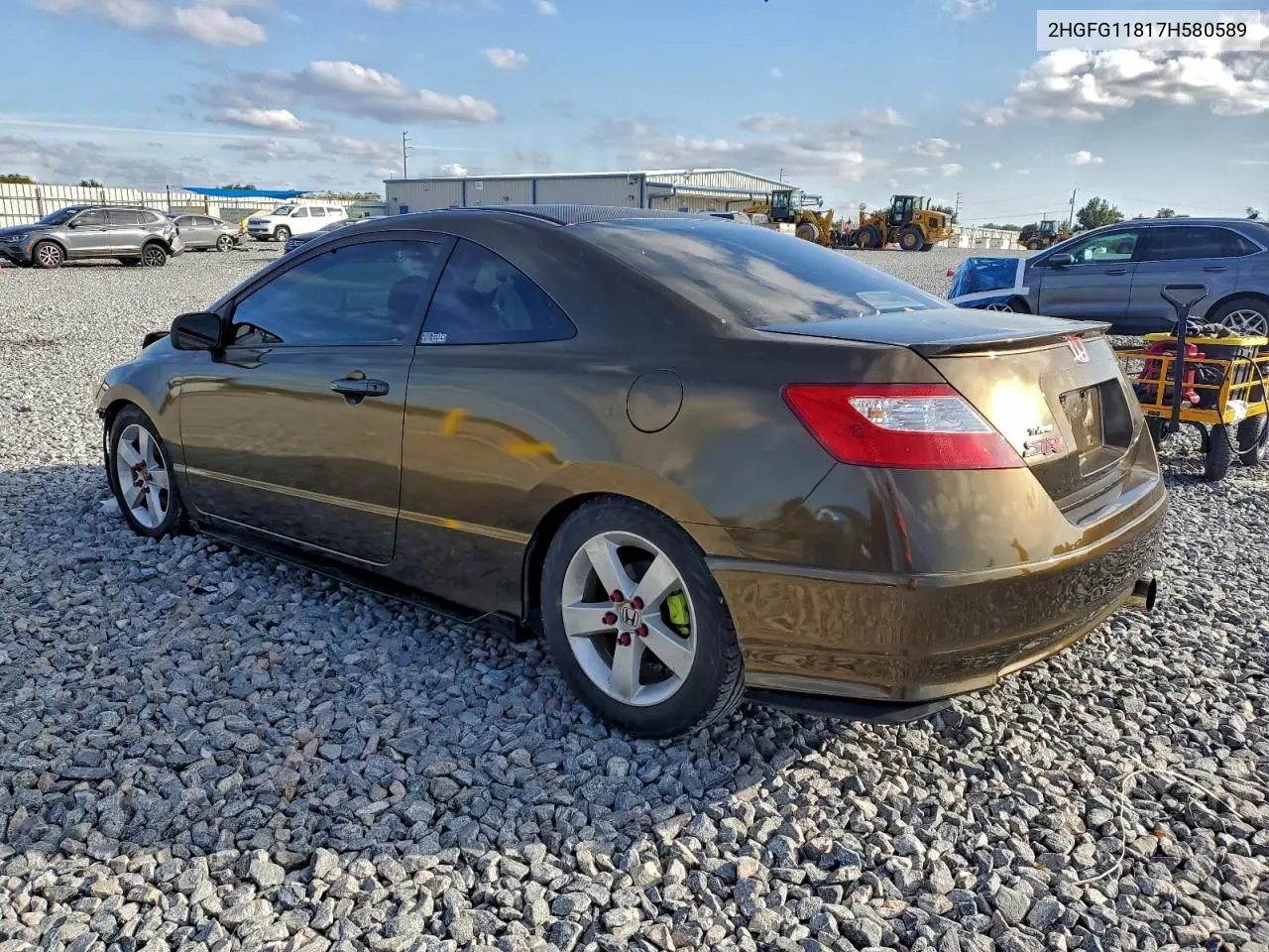 2HGFG11817H580589 2007 Honda Civic Ex