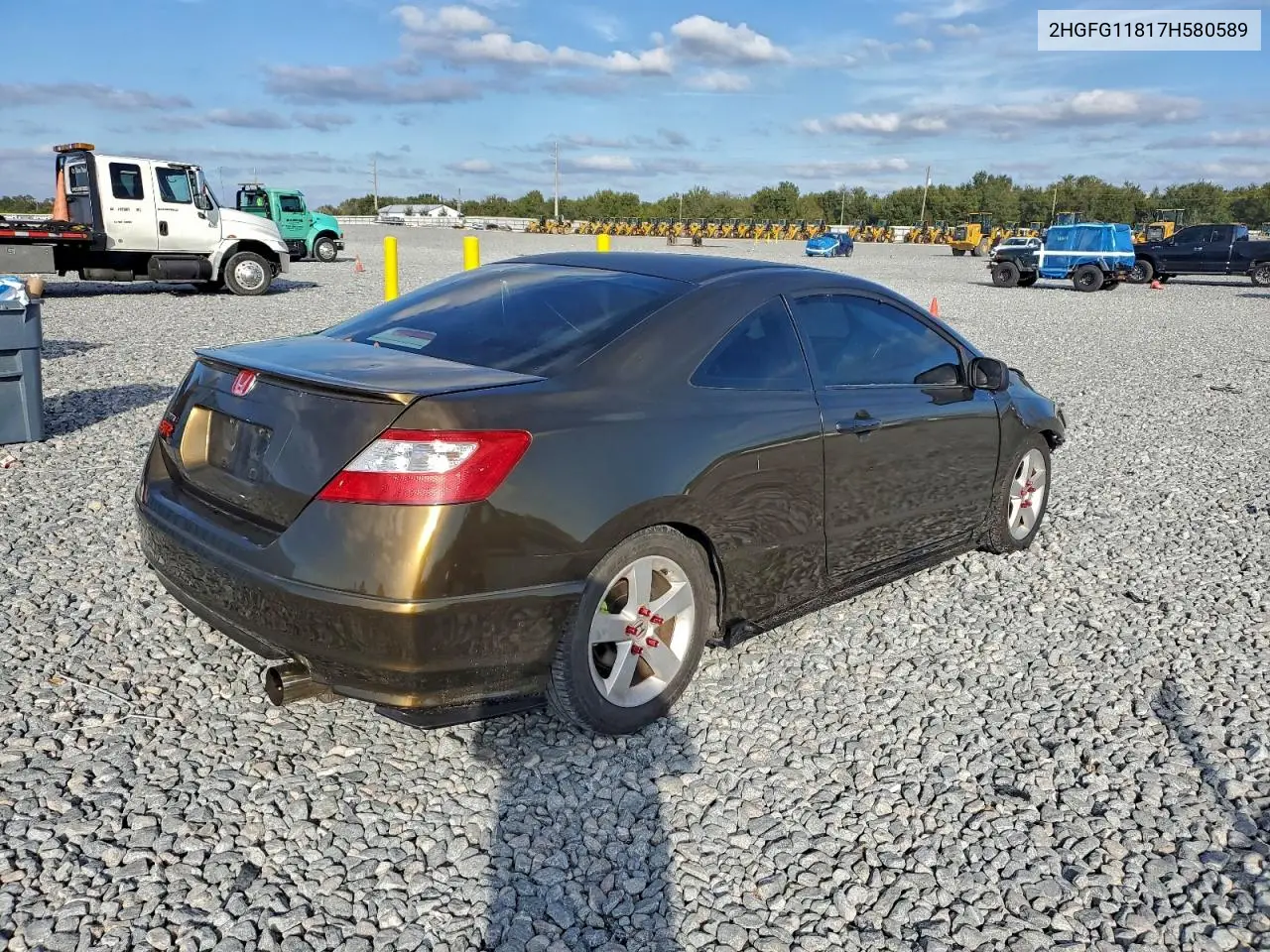 2HGFG11817H580589 2007 Honda Civic Ex