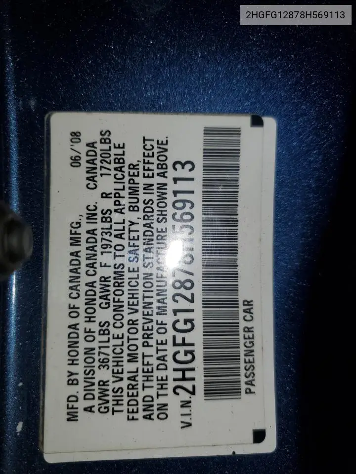 2HGFG12878H569113 2008 Honda Civic Ex