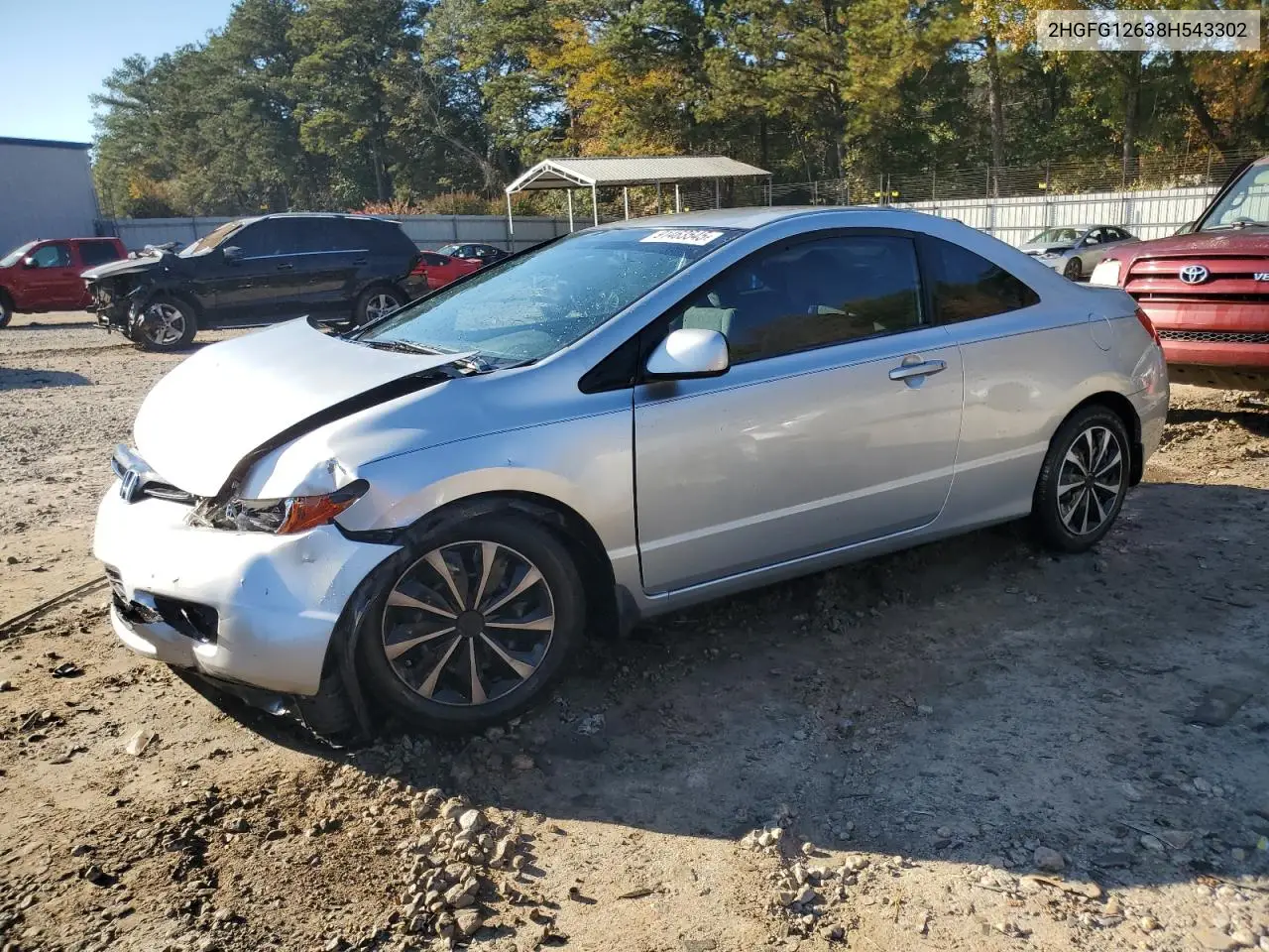 2HGFG12638H543302 2008 Honda Civic Lx