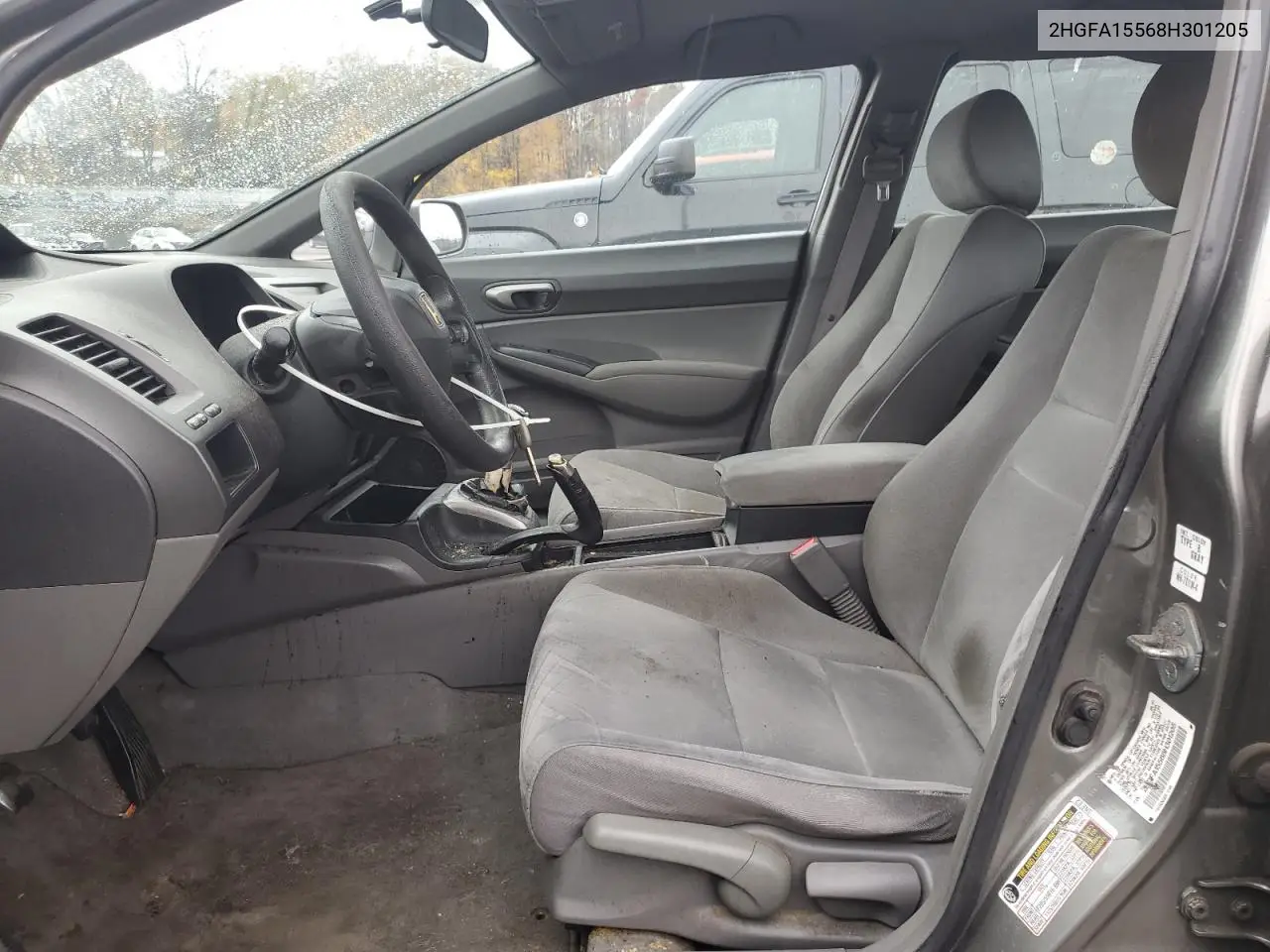 2HGFA15568H301205 2008 Honda Civic Lx