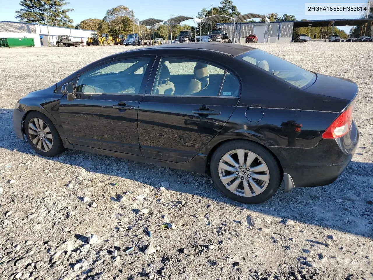 2HGFA16559H353814 2009 Honda Civic Lx