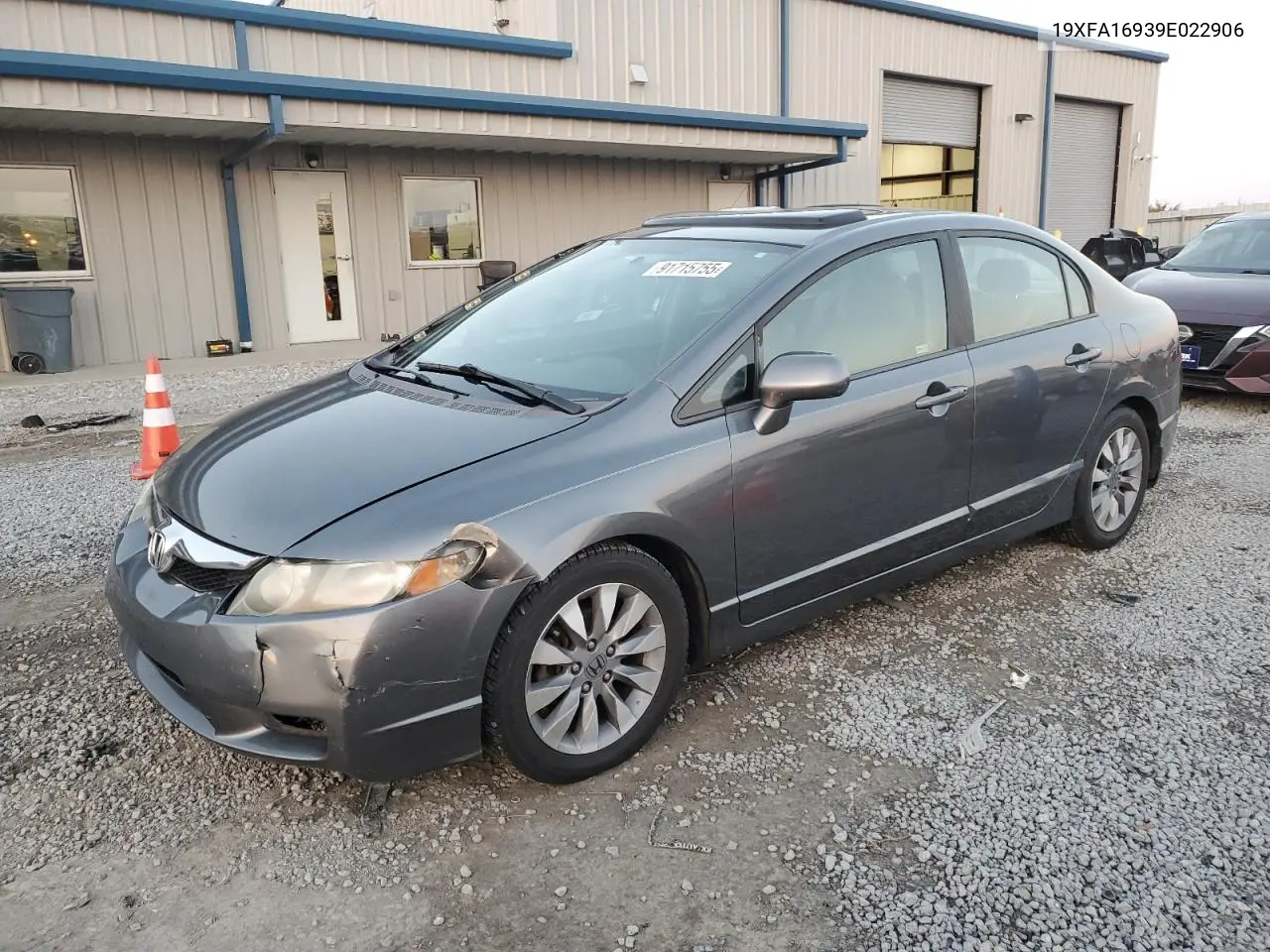19XFA16939E022906 2009 Honda Civic Exl