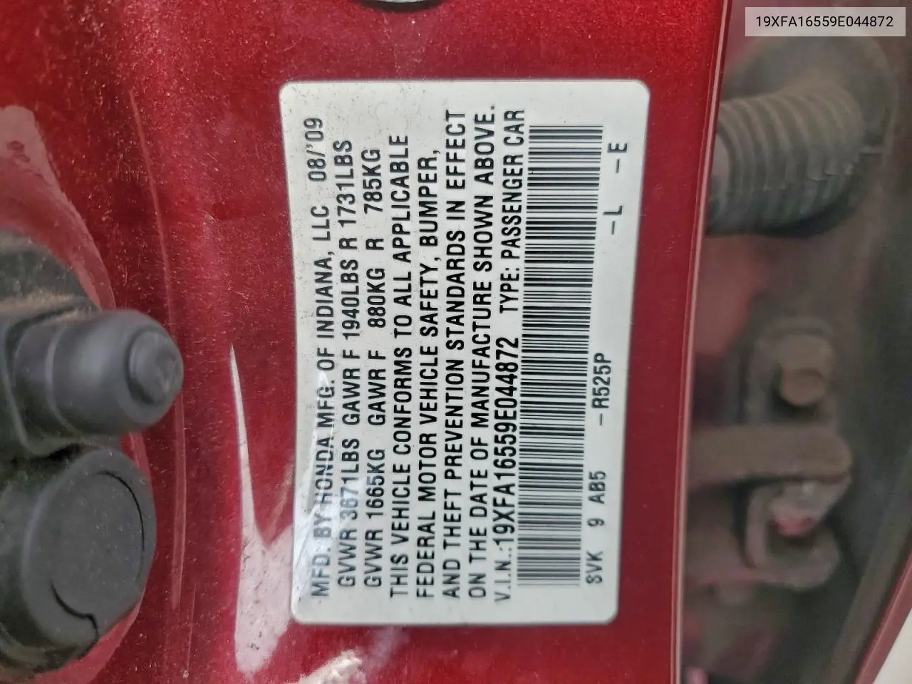 19XFA16559E044872 2009 Honda Civic Lx