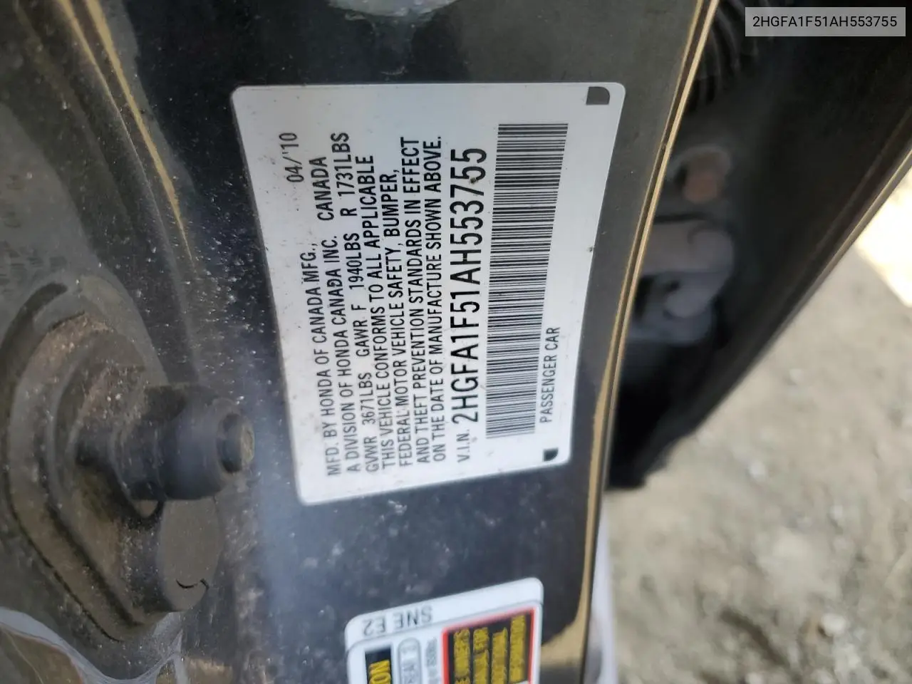 2HGFA1F51AH553755 2010 Honda Civic Lx