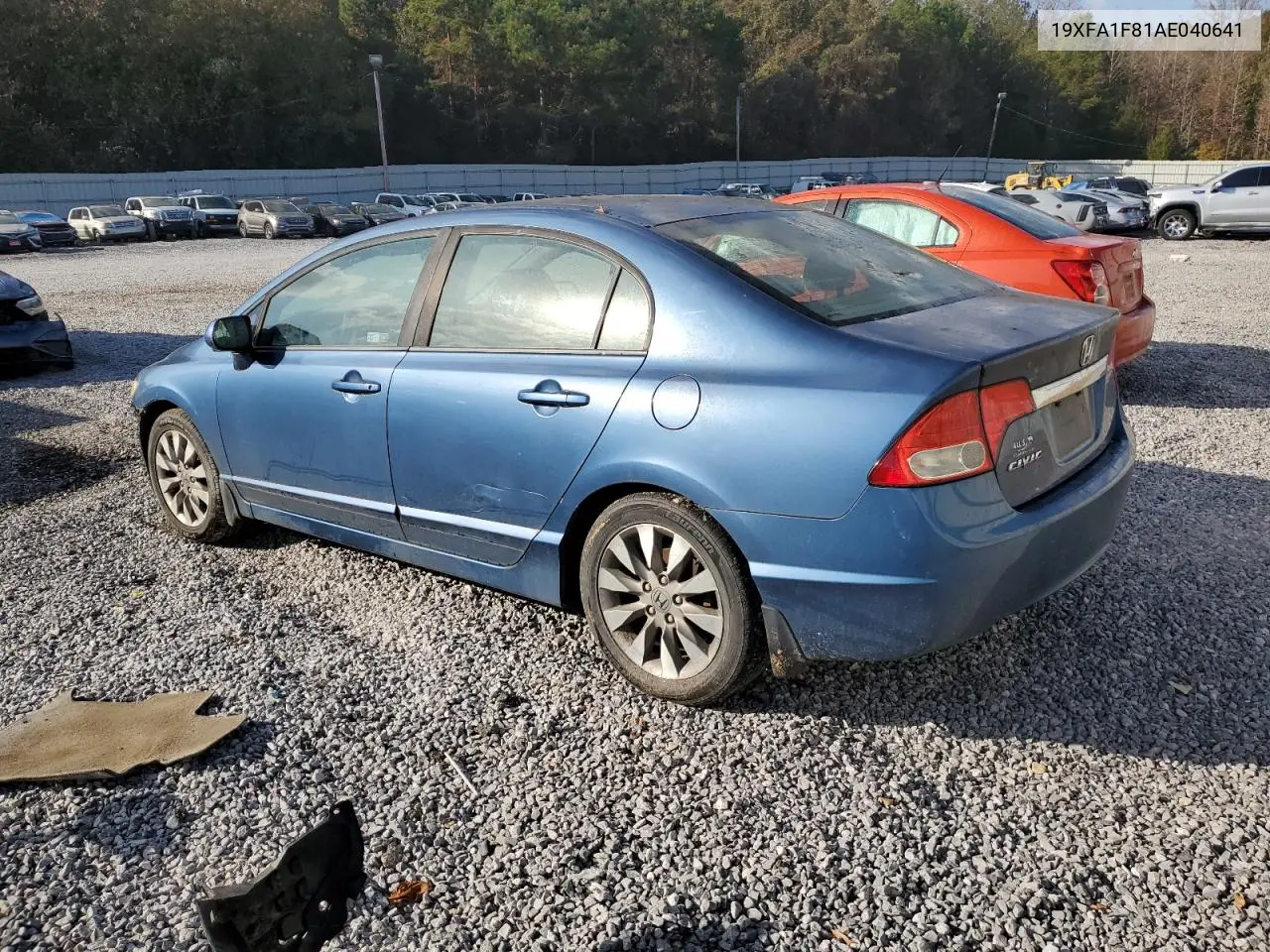 19XFA1F81AE040641 2010 Honda Civic Ex