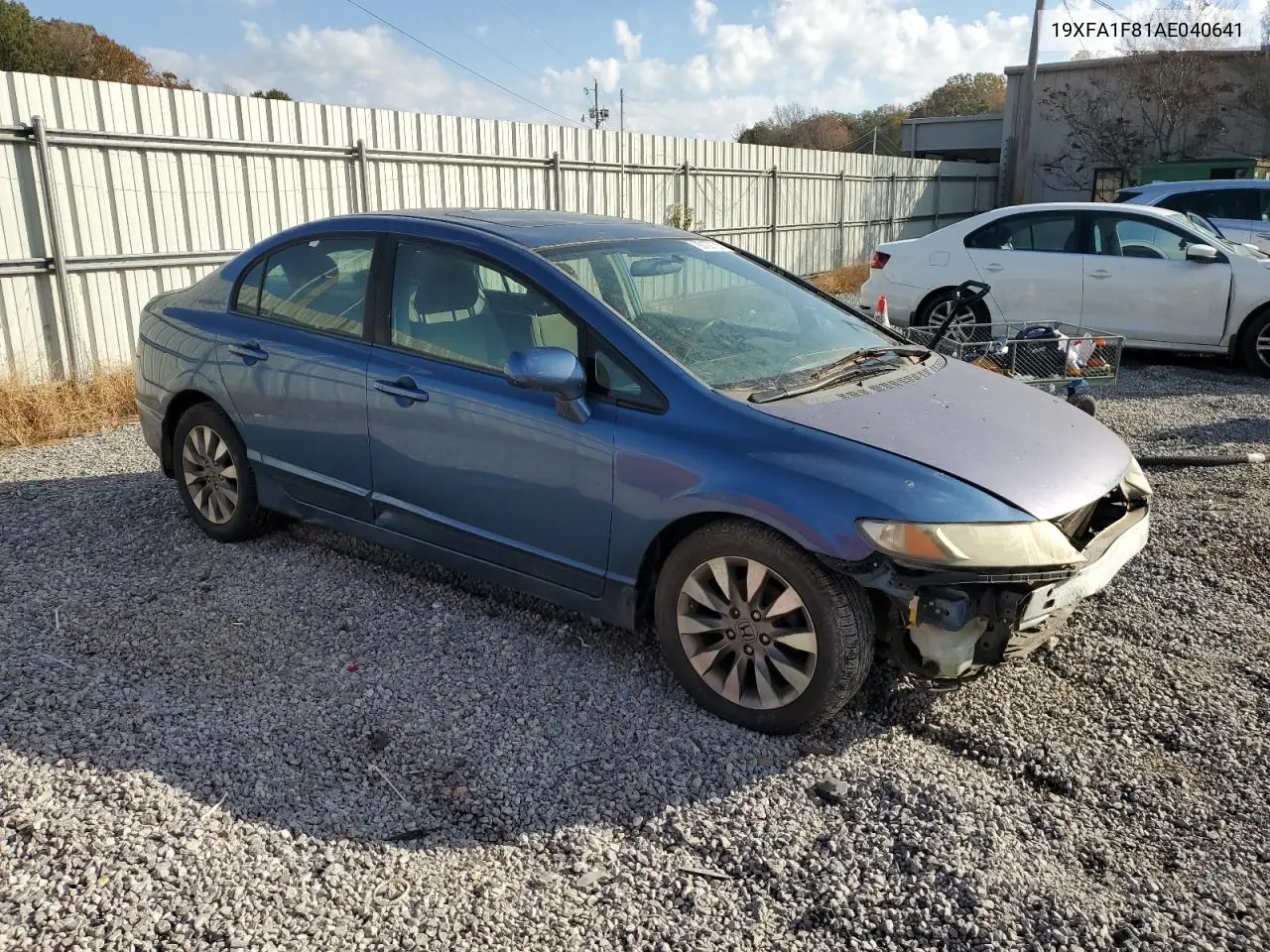 19XFA1F81AE040641 2010 Honda Civic Ex