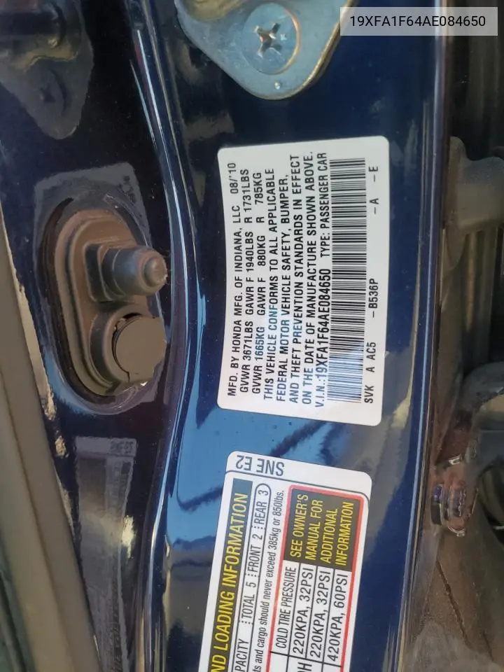 19XFA1F64AE084650 2010 Honda Civic Lx-S