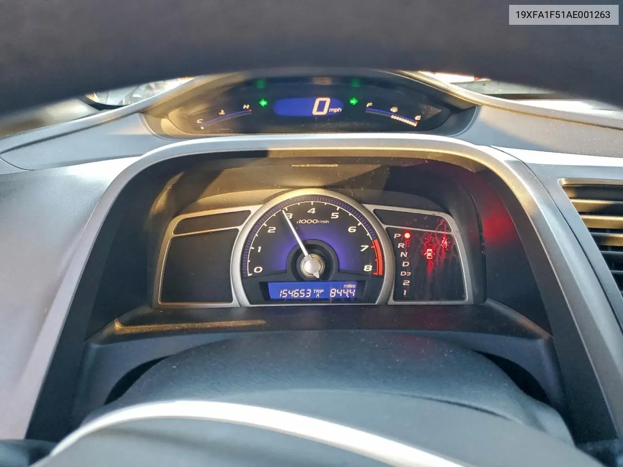 19XFA1F51AE001263 2010 Honda Civic Lx