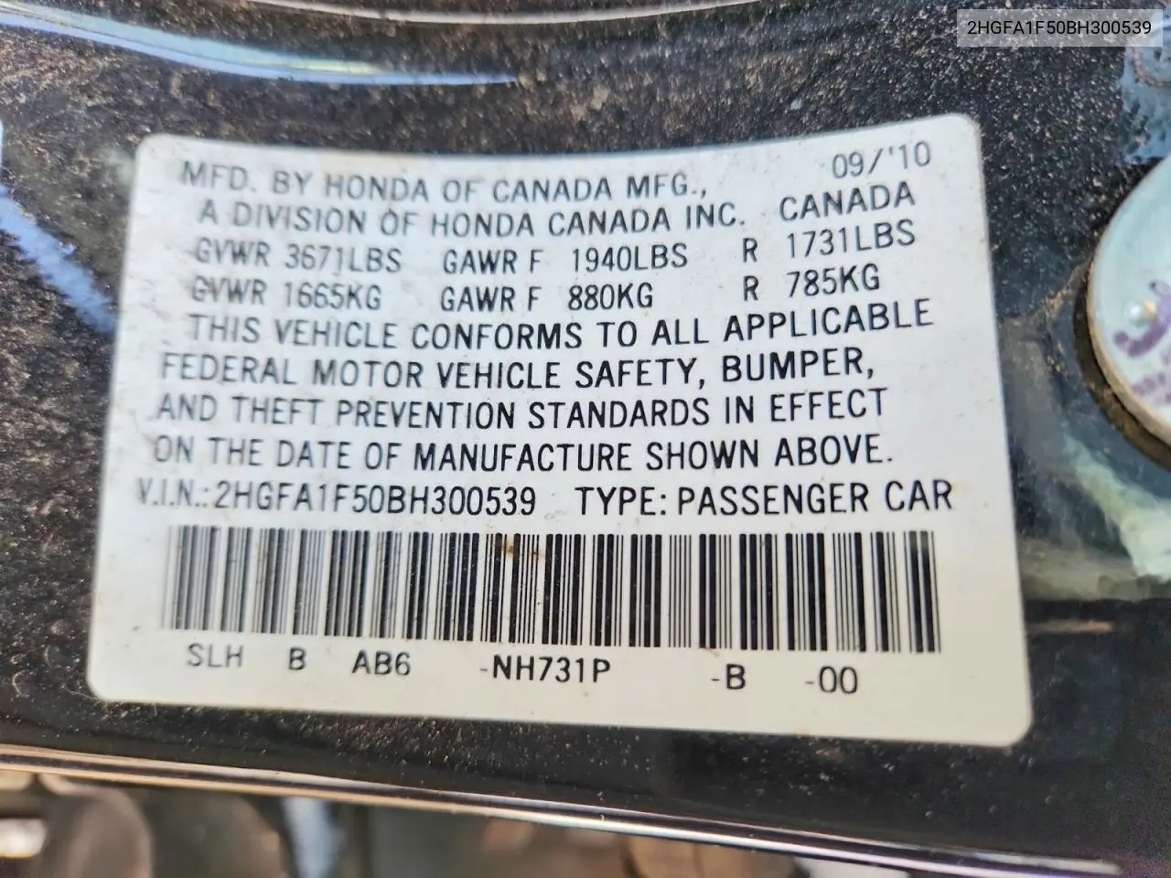 2HGFA1F50BH300539 2011 Honda Civic Lx