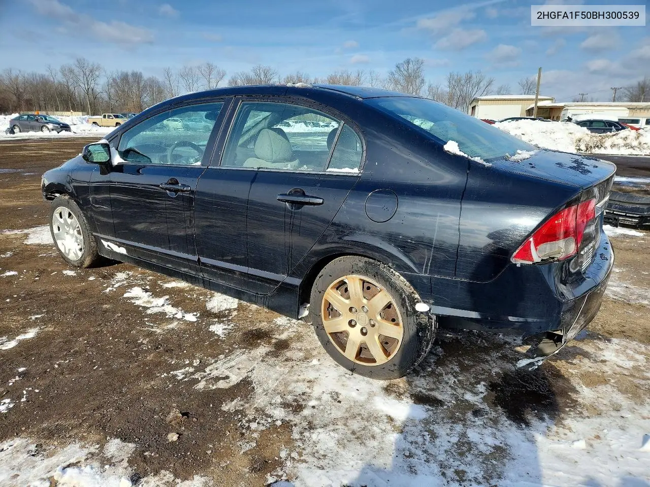 2HGFA1F50BH300539 2011 Honda Civic Lx