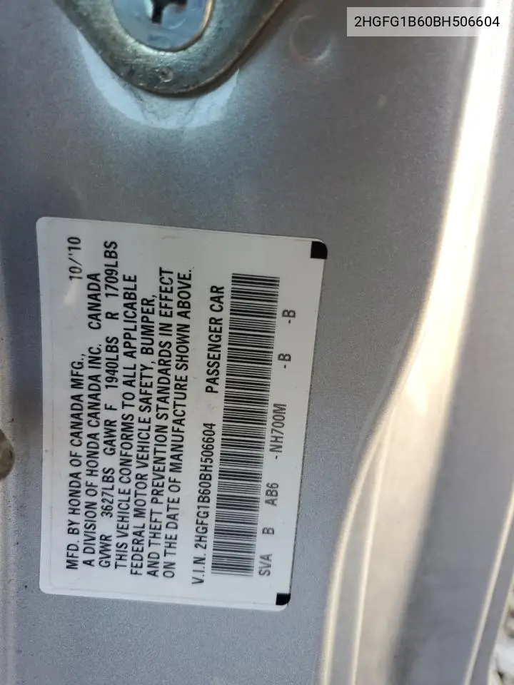 2HGFG1B60BH506604 2011 Honda Civic Lx