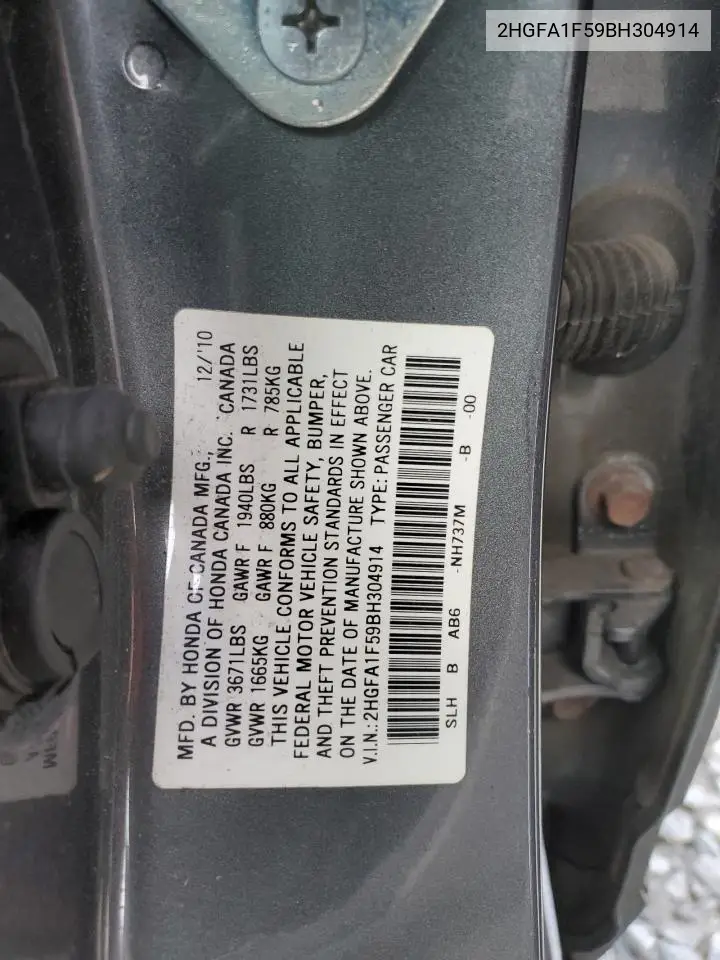 2HGFA1F59BH304914 2011 Honda Civic Lx