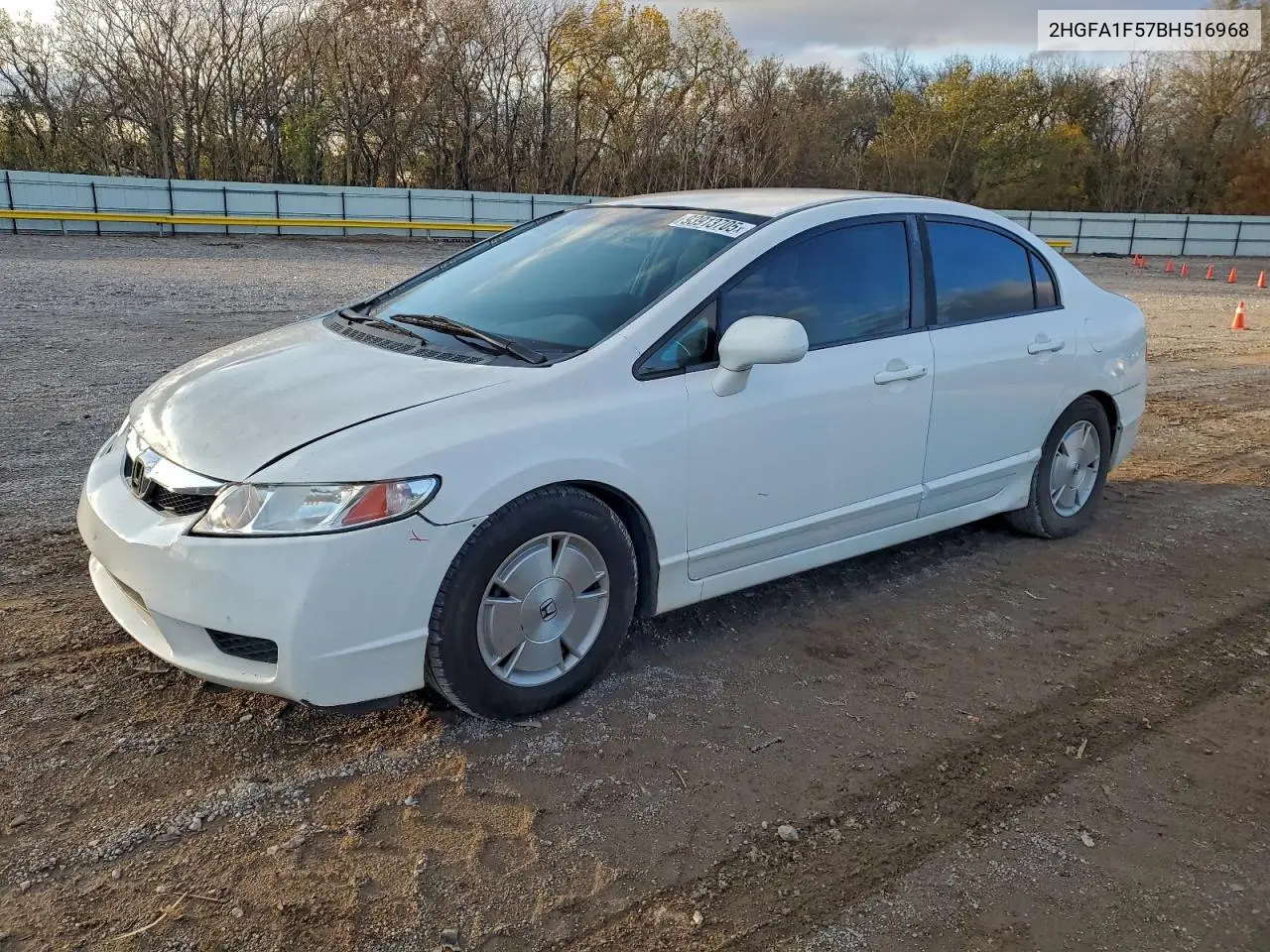 2HGFA1F57BH516968 2011 Honda Civic Lx