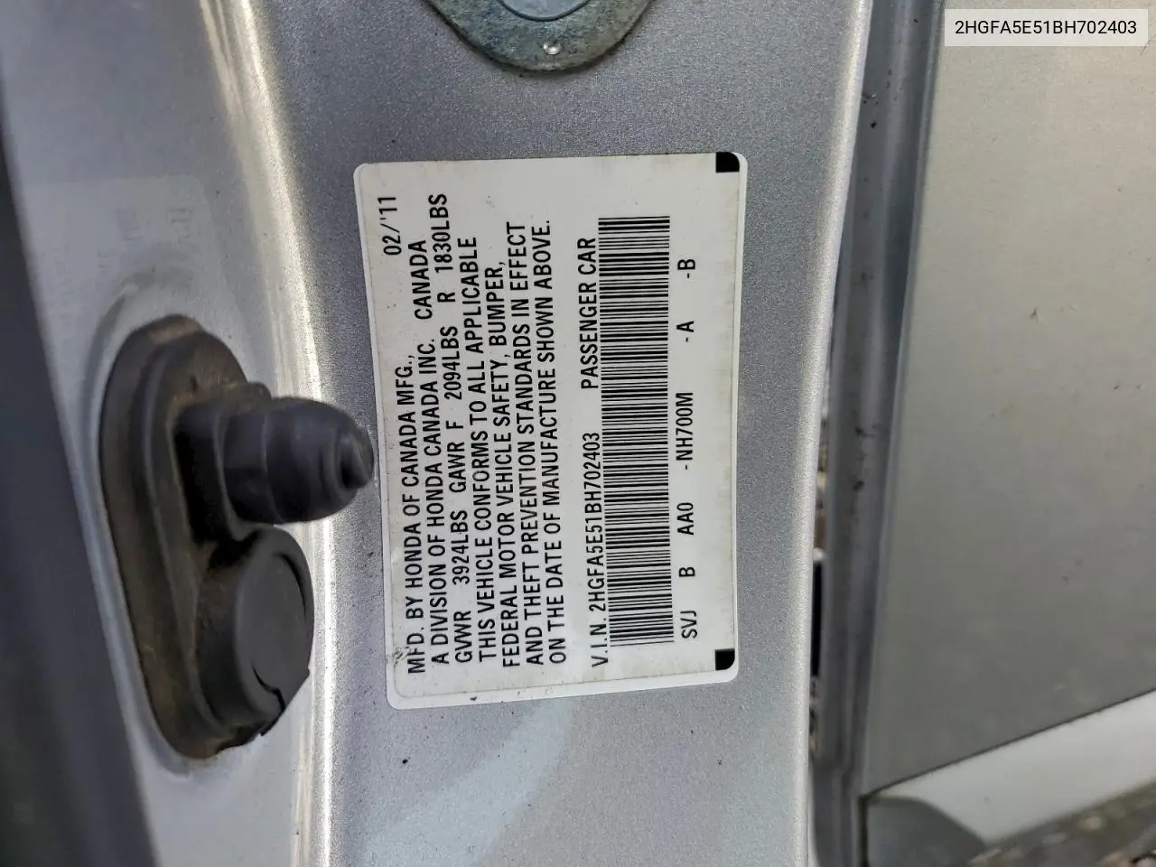 2HGFA5E51BH702403 2011 Honda Civic Si
