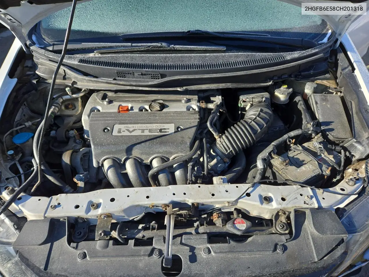 2HGFB6E58CH201318 2012 Honda Civic Si