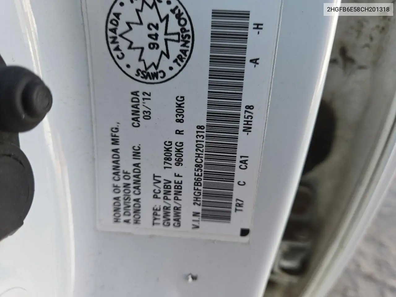 2HGFB6E58CH201318 2012 Honda Civic Si