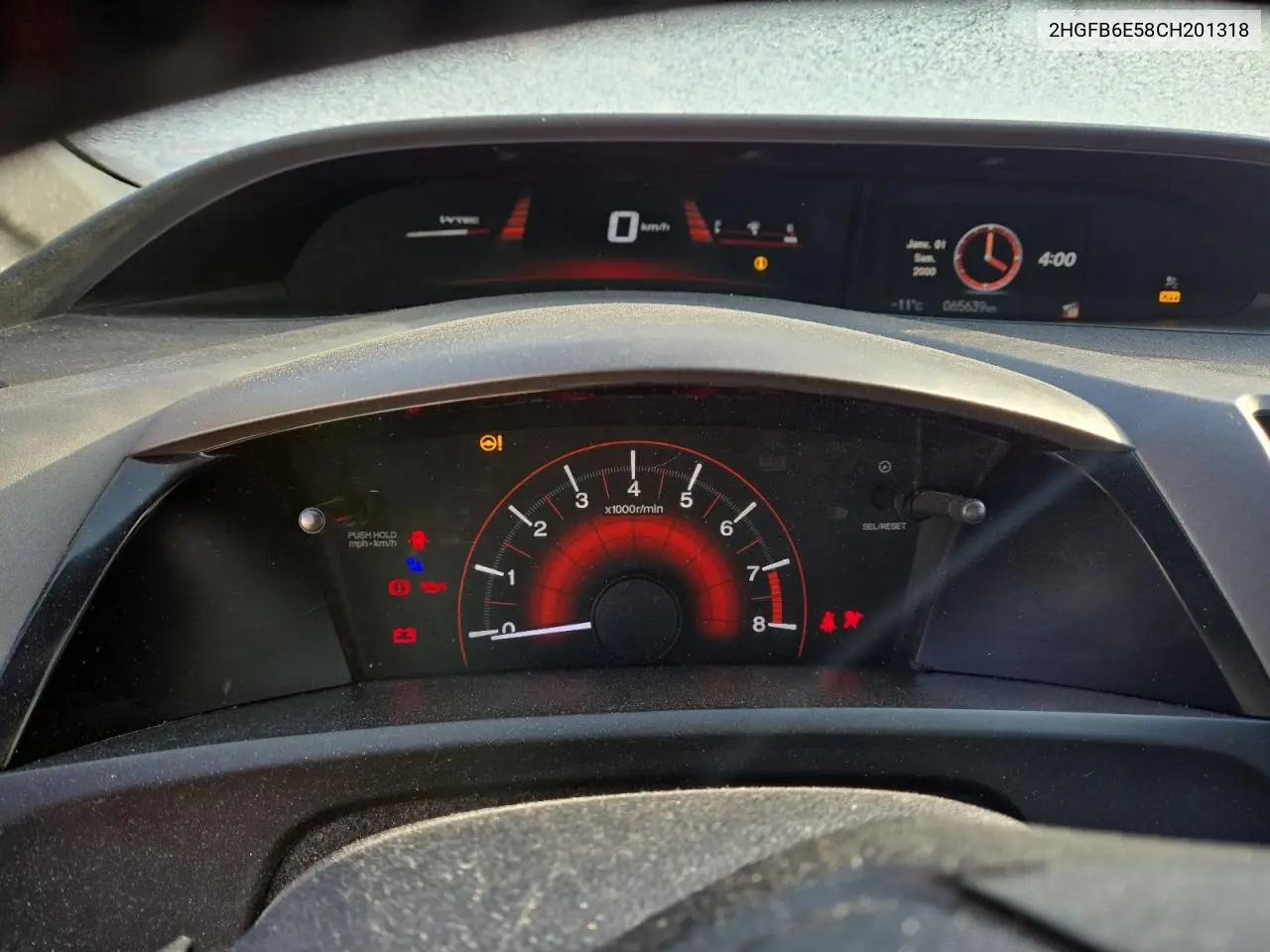 2HGFB6E58CH201318 2012 Honda Civic Si