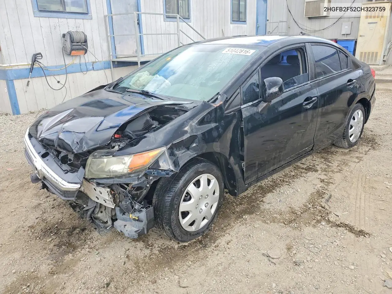 2HGFB2F52CH323759 2012 Honda Civic Lx