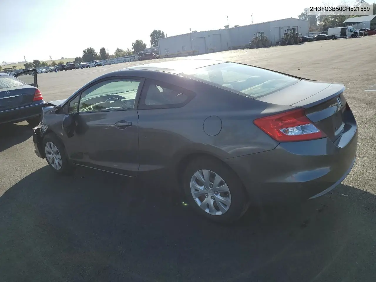 2HGFG3B50CH521589 2012 Honda Civic Lx