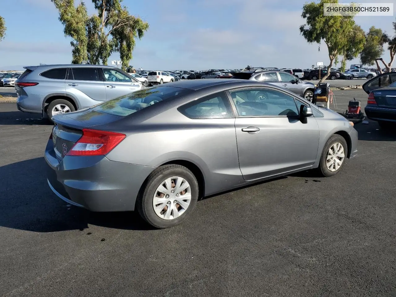 2HGFG3B50CH521589 2012 Honda Civic Lx