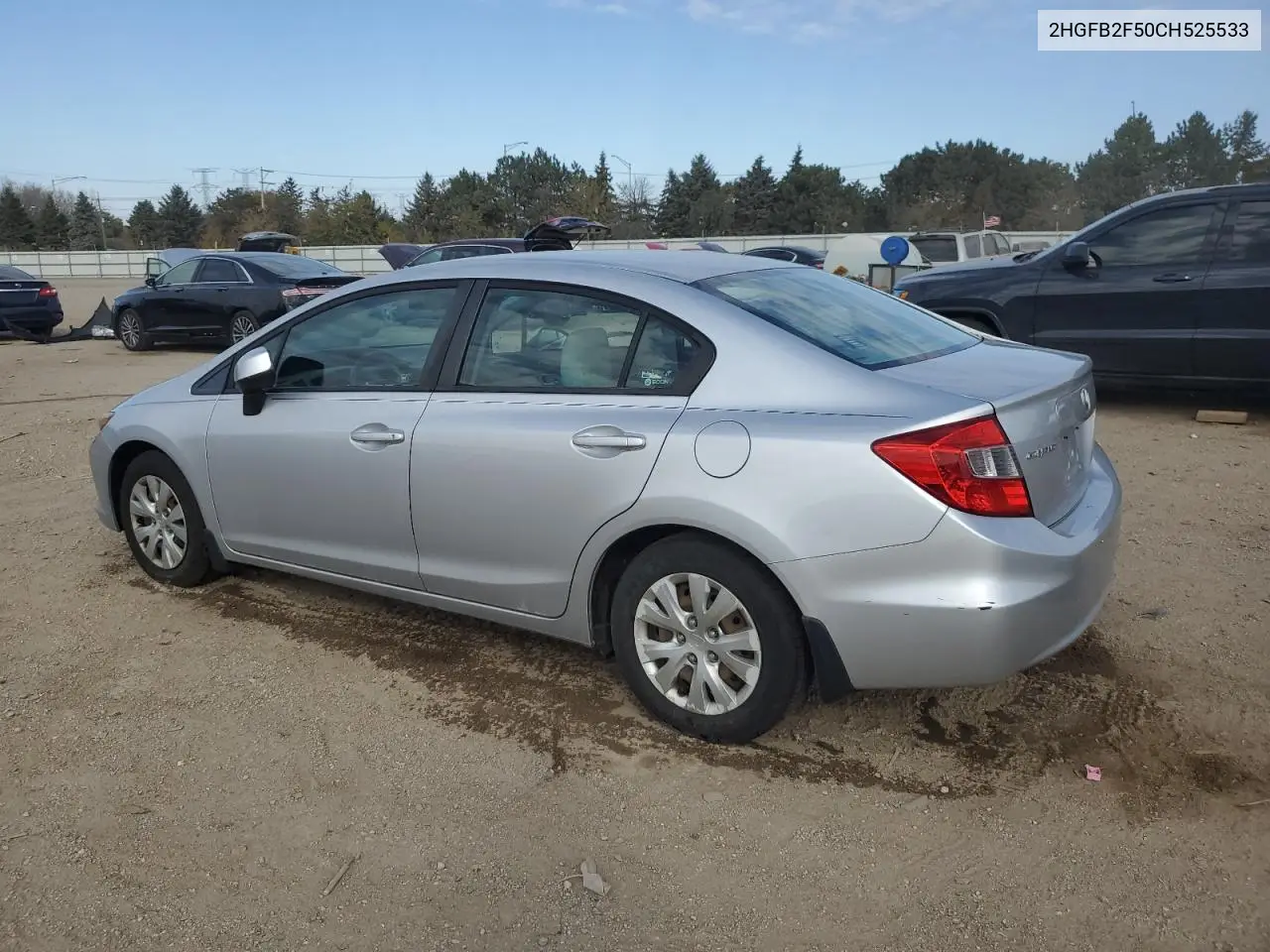 2HGFB2F50CH525533 2012 Honda Civic Lx