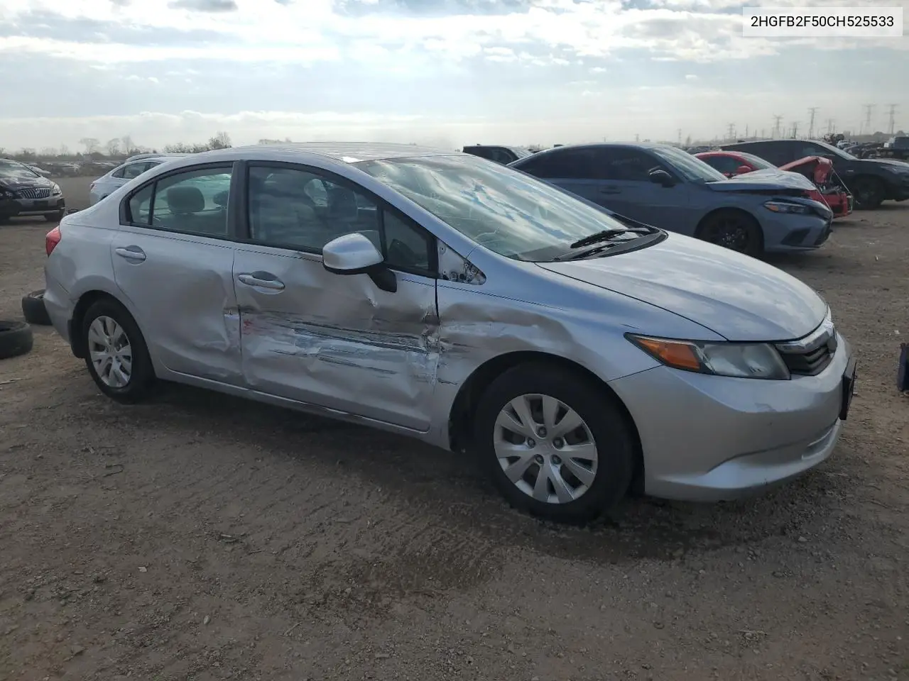 2HGFB2F50CH525533 2012 Honda Civic Lx