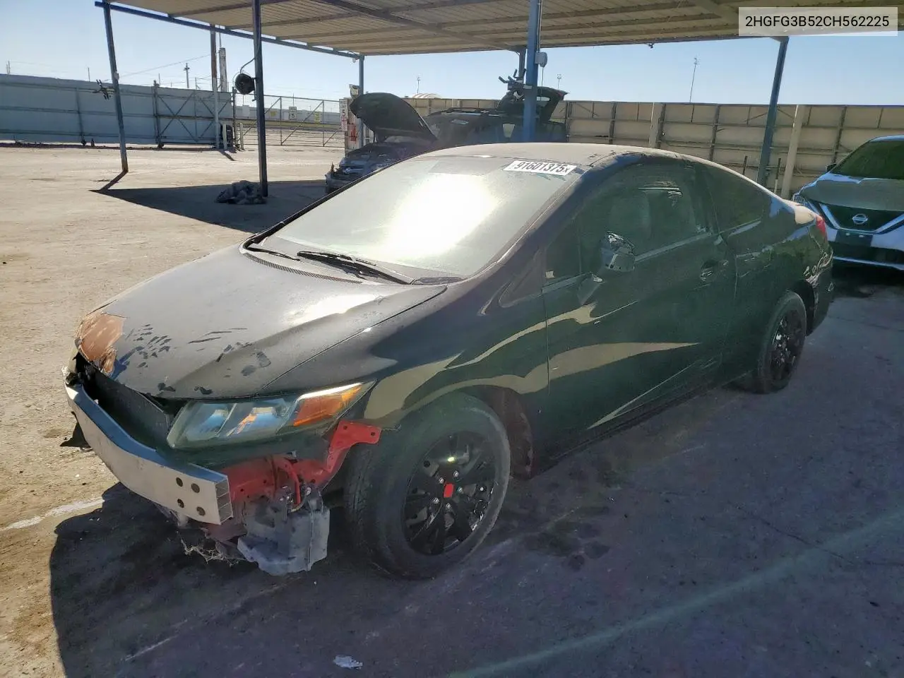 2HGFG3B52CH562225 2012 Honda Civic Lx