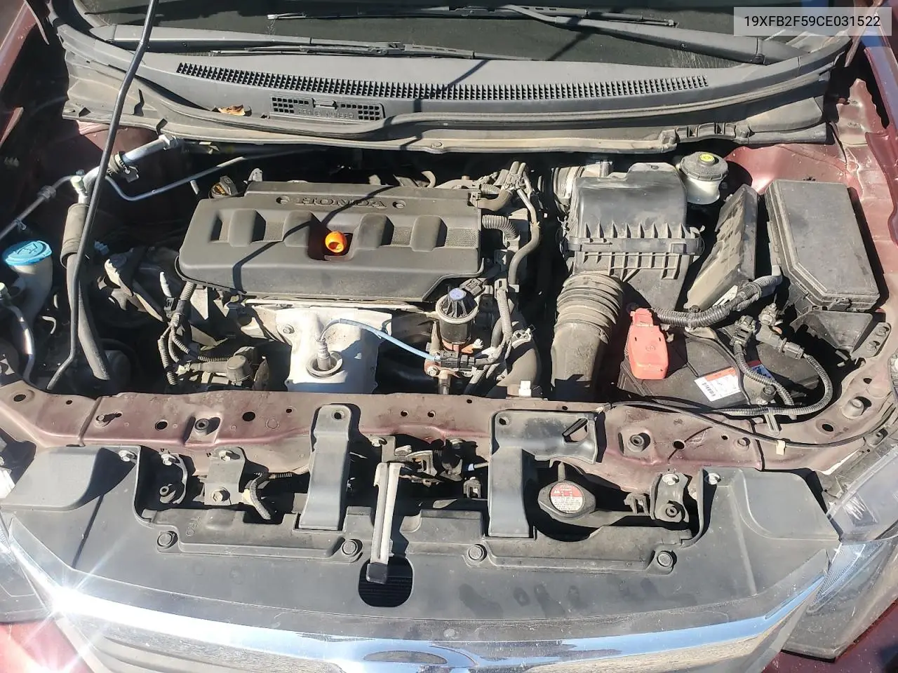 19XFB2F59CE031522 2012 Honda Civic Lx