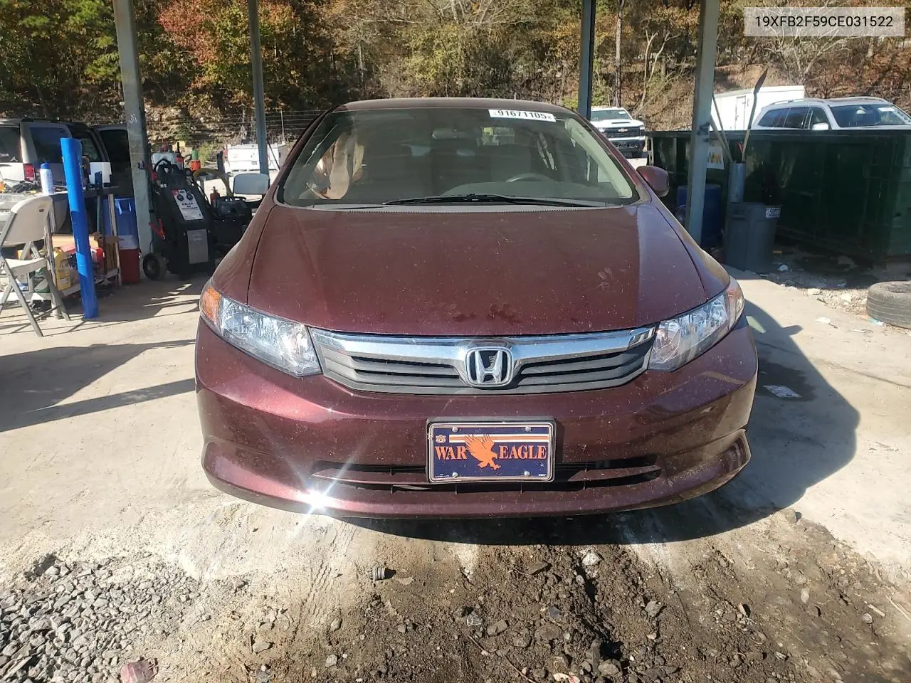 19XFB2F59CE031522 2012 Honda Civic Lx