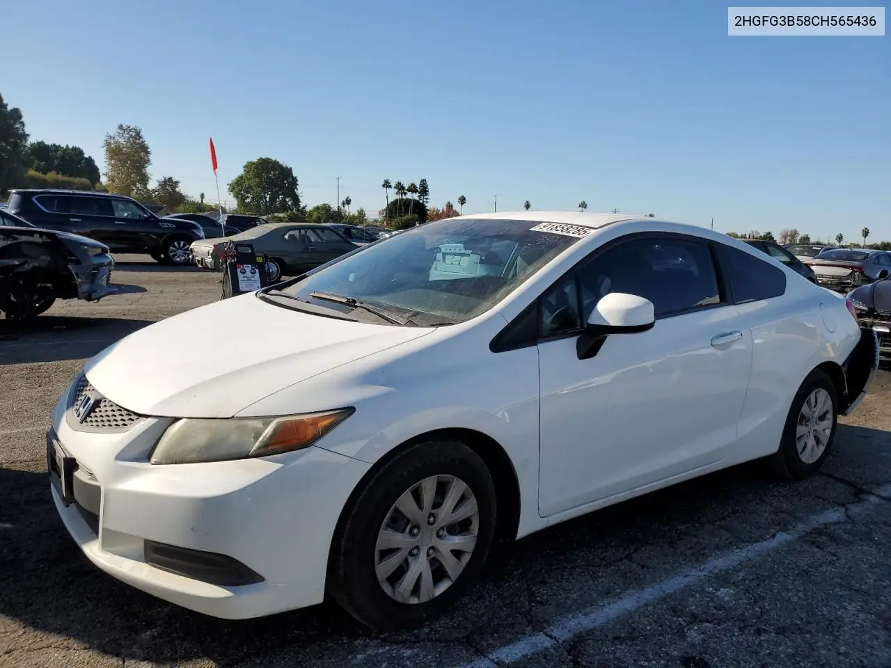 2HGFG3B58CH565436 2012 Honda Civic Lx
