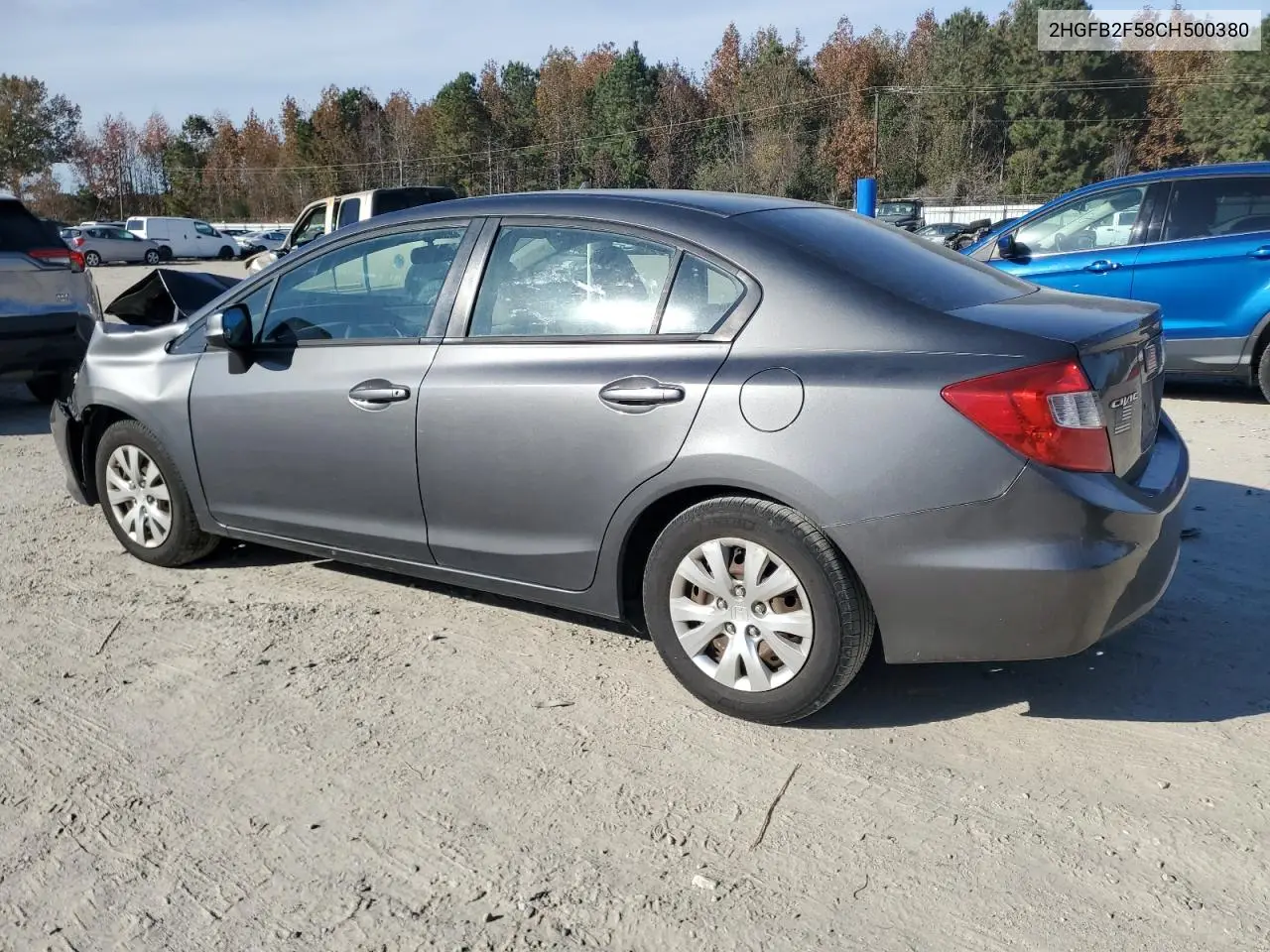 2HGFB2F58CH500380 2012 Honda Civic Lx