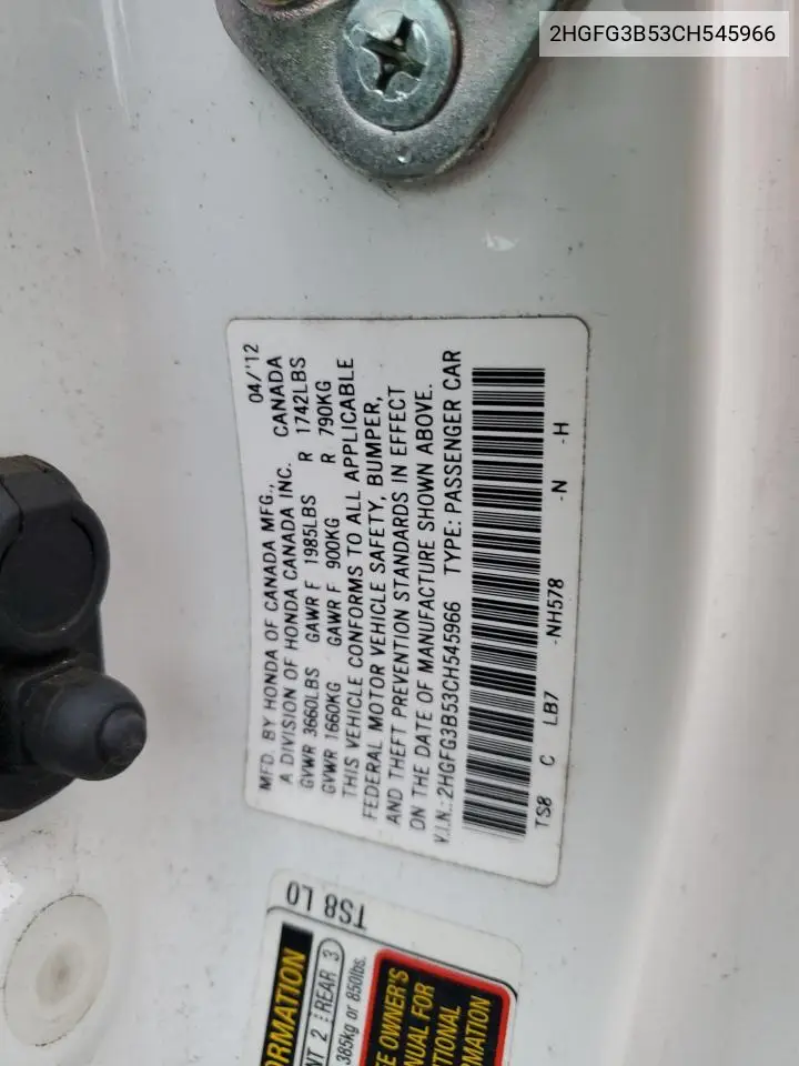 2HGFG3B53CH545966 2012 Honda Civic Lx