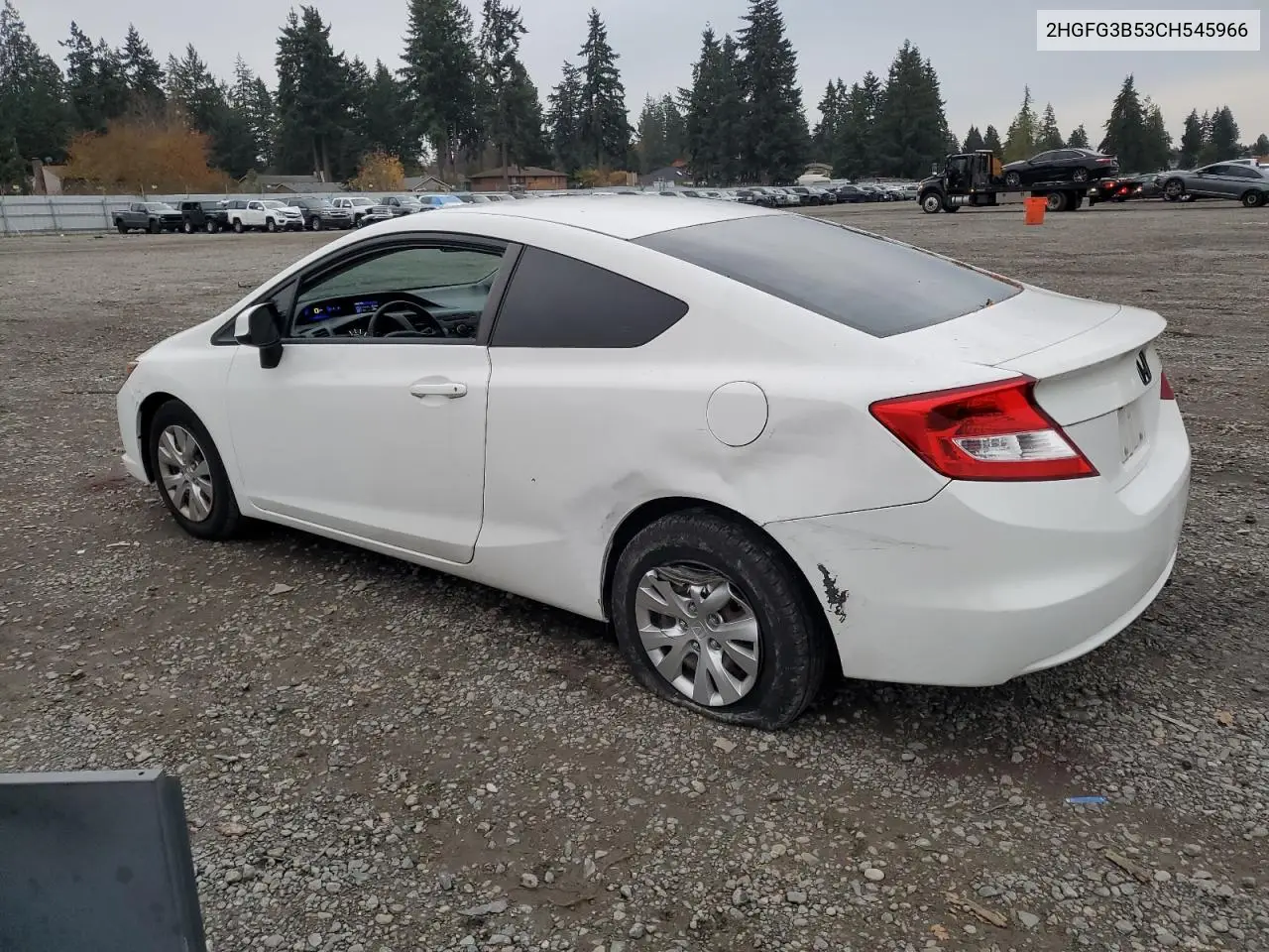 2HGFG3B53CH545966 2012 Honda Civic Lx