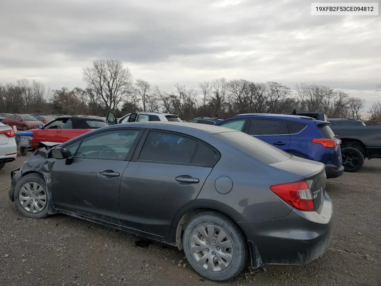 19XFB2F53CE094812 2012 Honda Civic Lx